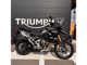 Фото Triumph TIGER 1200 RALLY PRO 2026 с японского аукциона