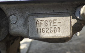 HONDA DIO Gen.6 AF68
