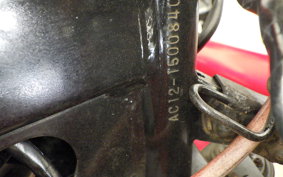 HONDA NS-1 GEN 2 AC12