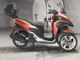 Фото Yamaha TRICITY 125 с японского аукциона