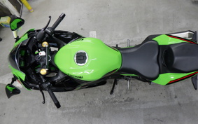 KAWASAKI ZX-4RR 2023