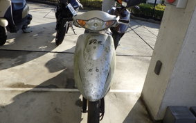 HONDA DIO Gen.5 AF56
