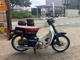 Фото Honda SUPER CUB90 с японского аукциона