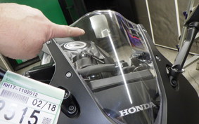 HONDA CBR650R E-Clutch 2025 RH17