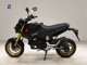 Фото Honda GROM 2014 с японского аукциона