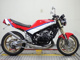 Фото Yamaha RZ250R 1985 с японского аукциона