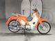 Фото Other GPX POPZ125 с японского аукциона