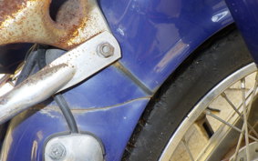 HONDA C50 SUPER CUB AA01