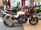 Фото Honda CB400 SUPER BOL DOR ABS 2015 с японского аукциона