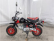 Фото Honda MONKEY 40TH SPECIAL с японского аукциона