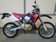 Фото Honda CRM250AR 1997 с японского аукциона