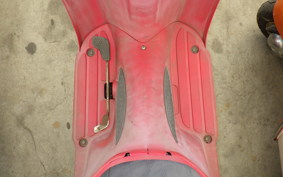 HONDA GIORCUB AF53