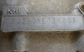 KAWASAKI ESTRELLA RS BJ250A