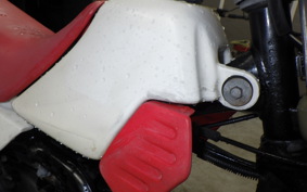 YAMAHA PW50 36E