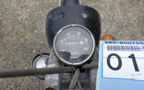 HONDA CS65 S65