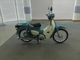 Фото Honda SUPER CUB50 2020 с японского аукциона