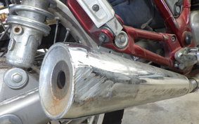 YAMAHA SRV250 RENAISSA 4DN