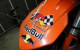 KTM 890 ADVENTURE	 R 2023