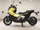 Фото Honda X-ADV 750 2025 с японского аукциона
