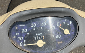 HONDA DIO FIT AF27