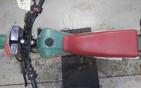 YAMAHA DT50 17W