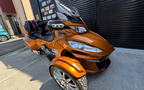 OTHER KANNAMUSPYDER RT LIMITED  2014
