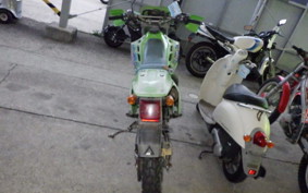KAWASAKI KDX125 SR DX125A