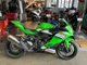 Фото Kawasaki NINJA ZX-4RR 2025 с японского аукциона