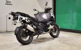 BMW R1300GS Adventure ASA 2026