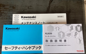 KAWASAKI KLX230 SHERPA LX232A
