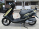 Фото Honda DIO с японского аукциона