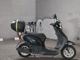 Фото Honda TACT BASIC с японского аукциона