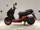 Фото Yamaha Majesty 155 Gen.2 S с японского аукциона