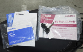 YAMAHA JOG DX-3 2017 AY01