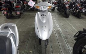 HONDA DIO Gen.5 AF56