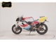 Фото Yamaha TZR250 RS с японского аукциона