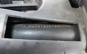 MALAGUTI PHANTOM MAX250 2021