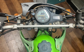 KAWASAKI KDX125 SR DX125A