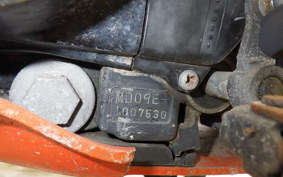 HONDA TLR200 MD09