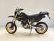 Фото Honda XR250 MOTARD 2007 с японского аукциона