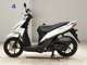Фото Suzuki ADDRESS 110 с японского аукциона