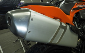 KTM 890 ADVENTURE	 2023