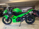 Фото Kawasaki NINJA 400 KRT ED 2023 с японского аукциона