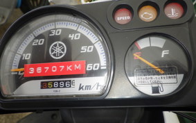 YAMAHA GEAR Gen.2 2023 UA08J