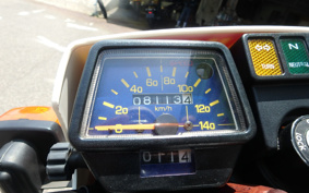 YAMAHA SEROW 225 KICK 1KH