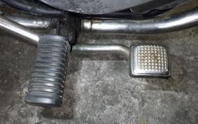 KAWASAKI Z250 Limited KZ250H