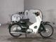 Фото Honda SUPER CUB50 с японского аукциона