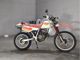 Фото Honda XLR250 BAJA 1990 с японского аукциона