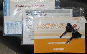 SUZUKI ADDRESS V50 2017 CA4BA