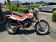 Фото Yamaha TW200 с японского аукциона